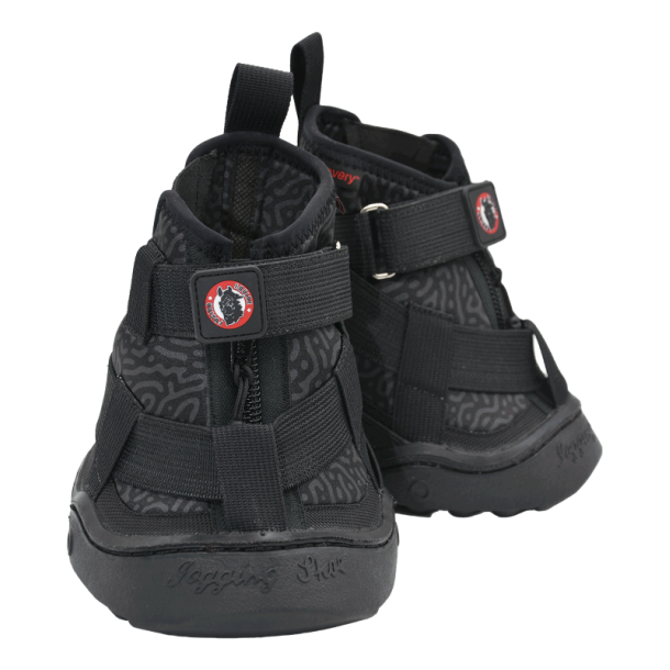 EQUINE FUSION Recovery Shoe 2.0